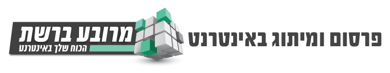 מרובע ברשת 27